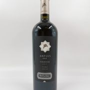 Vina Santa Ema Amplus One Carmenere/Carignan/Syrah