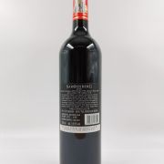 Saronsberg Seismic rooi blend