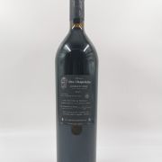 Château des Chapelains Diamant Noir