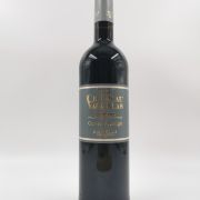 Château Vaugelas “Cuvée Prestige”