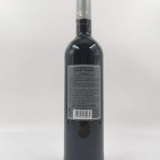 Château Vaugelas “Cuvée Prestige”